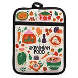 Premium Pot Mat with Black Border