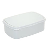 Sublimation Plastic Lunchbox - Small - White