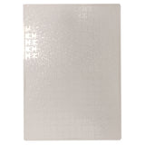 Sublimation Jigsaw Puzzle, A3 Pearl Finish Cardboard (300 Pieces)