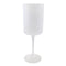 FULL CARTON - Wine Glass - 24 x 275ml Red Wine Goblet - Frosted